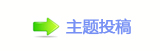 暑期档电影票房破60亿 优惠观影点燃夏日激情